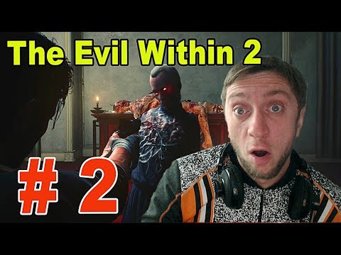 The Evil Within 2 თამაშის გასვლა #2 (ქალის სული)